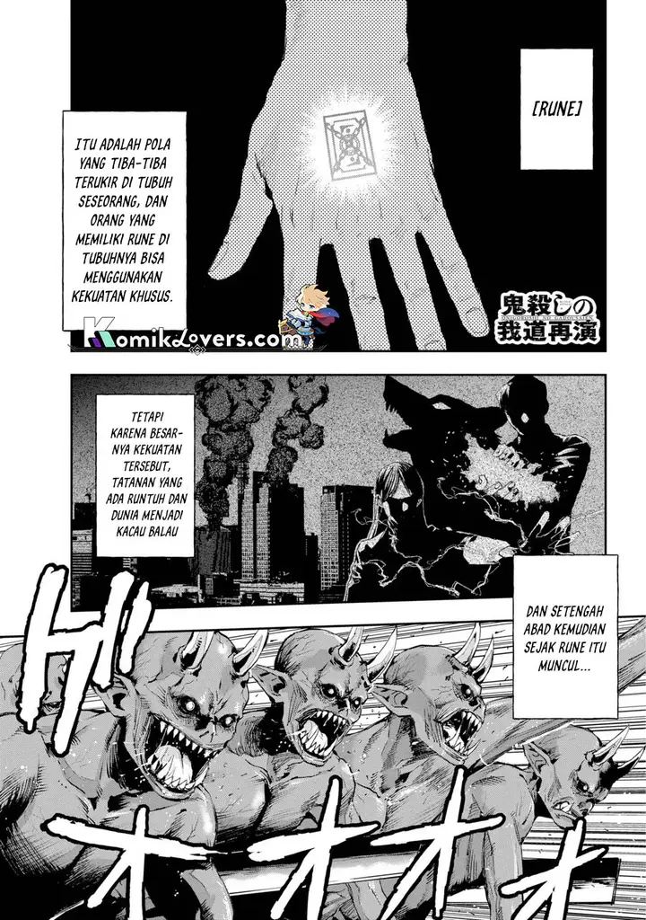 image-komik-onigoroshi-no-gadousaien-chapter-1-1/68