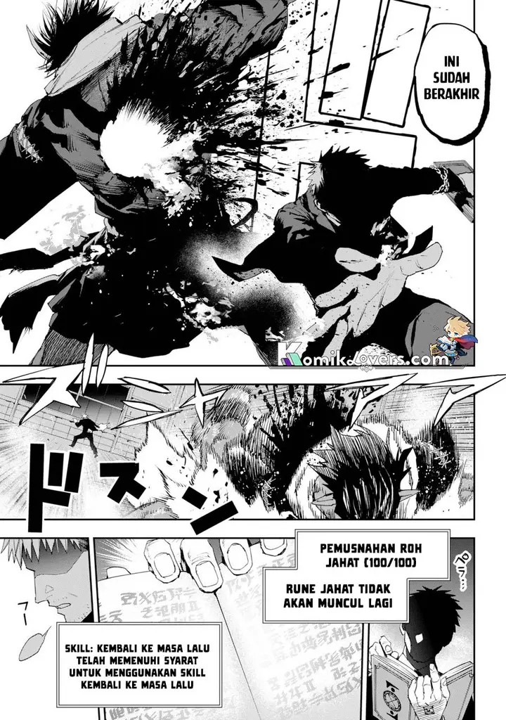 image-komik-onigoroshi-no-gadousaien-chapter-1-3/68