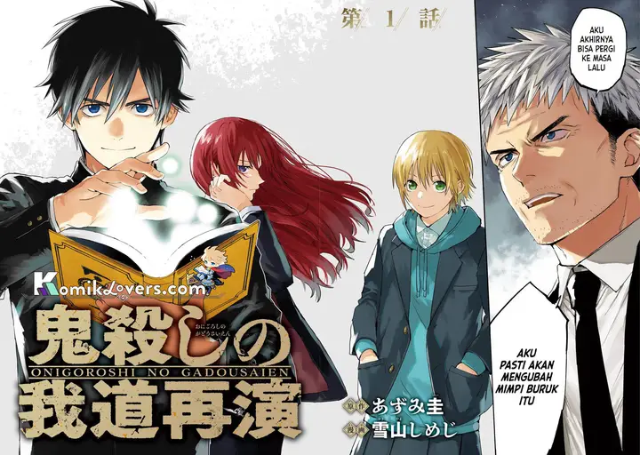 image-komik-onigoroshi-no-gadousaien-chapter-1-4/68