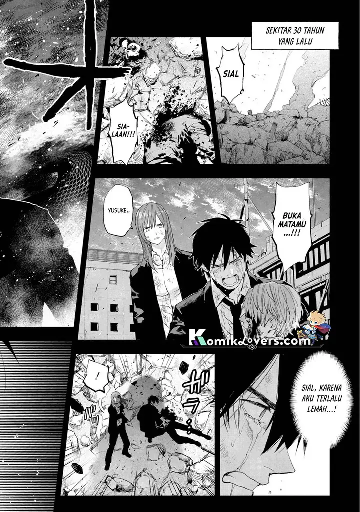 image-komik-onigoroshi-no-gadousaien-chapter-1-9/68