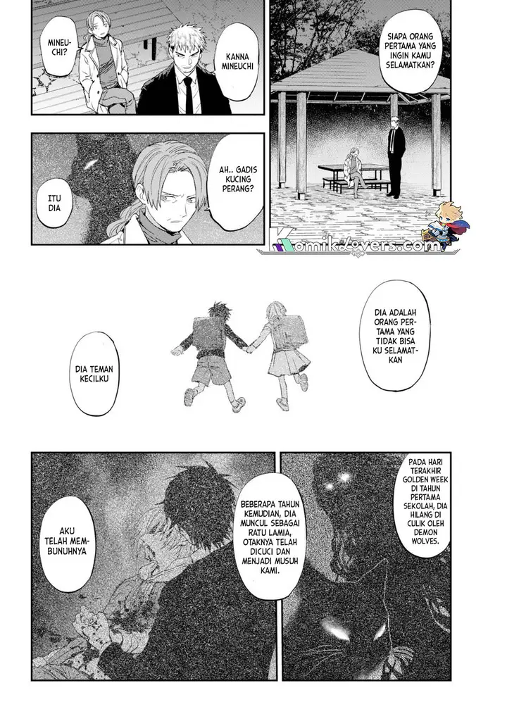 image-komik-onigoroshi-no-gadousaien-chapter-1-13/68