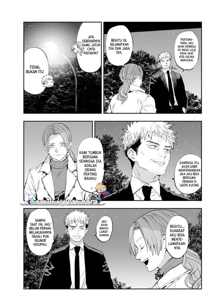 image-komik-onigoroshi-no-gadousaien-chapter-1-14/68