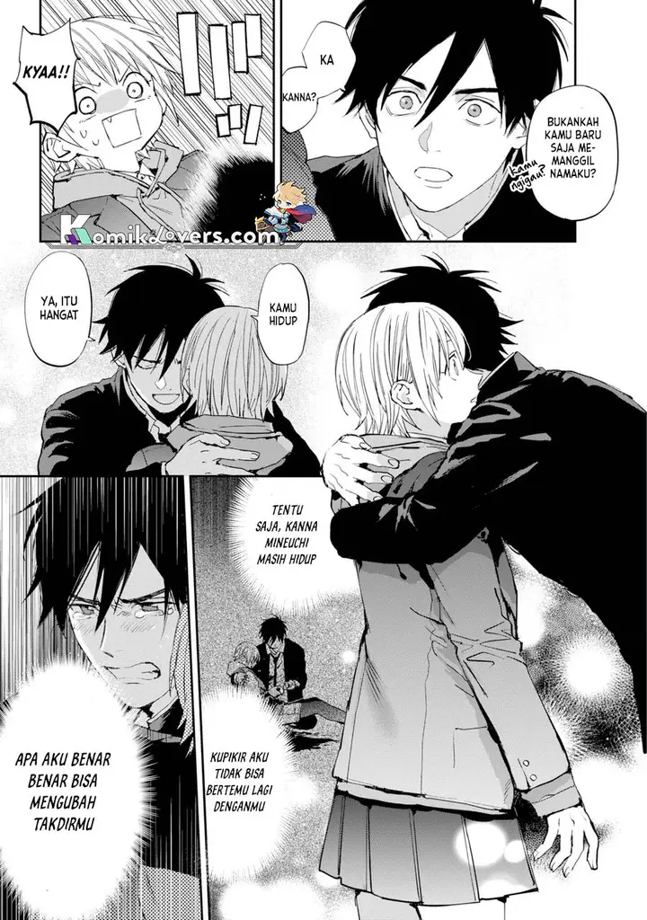 image-komik-onigoroshi-no-gadousaien-chapter-1-21/68