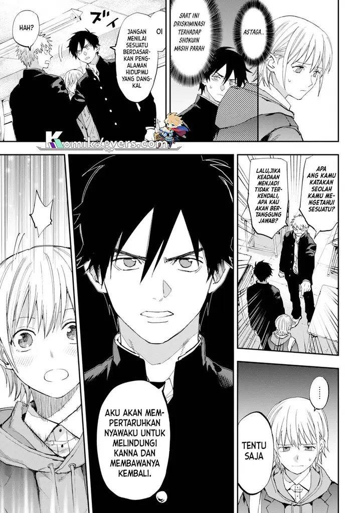 image-komik-onigoroshi-no-gadousaien-chapter-1-26/68