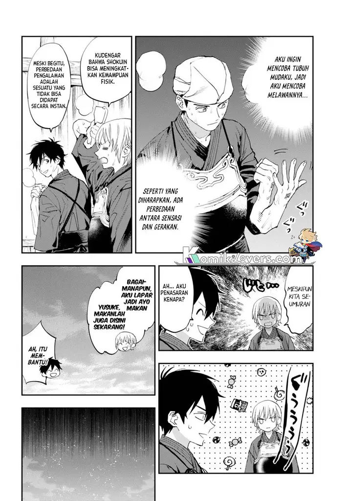 image-komik-onigoroshi-no-gadousaien-chapter-1-29/68