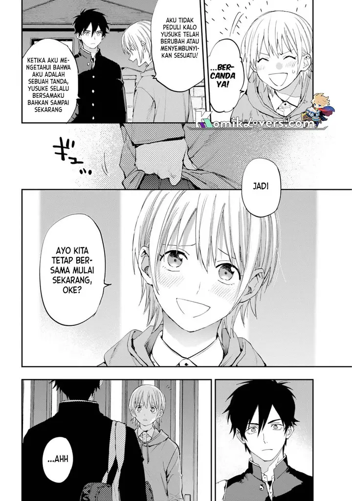 image-komik-onigoroshi-no-gadousaien-chapter-1-31/68