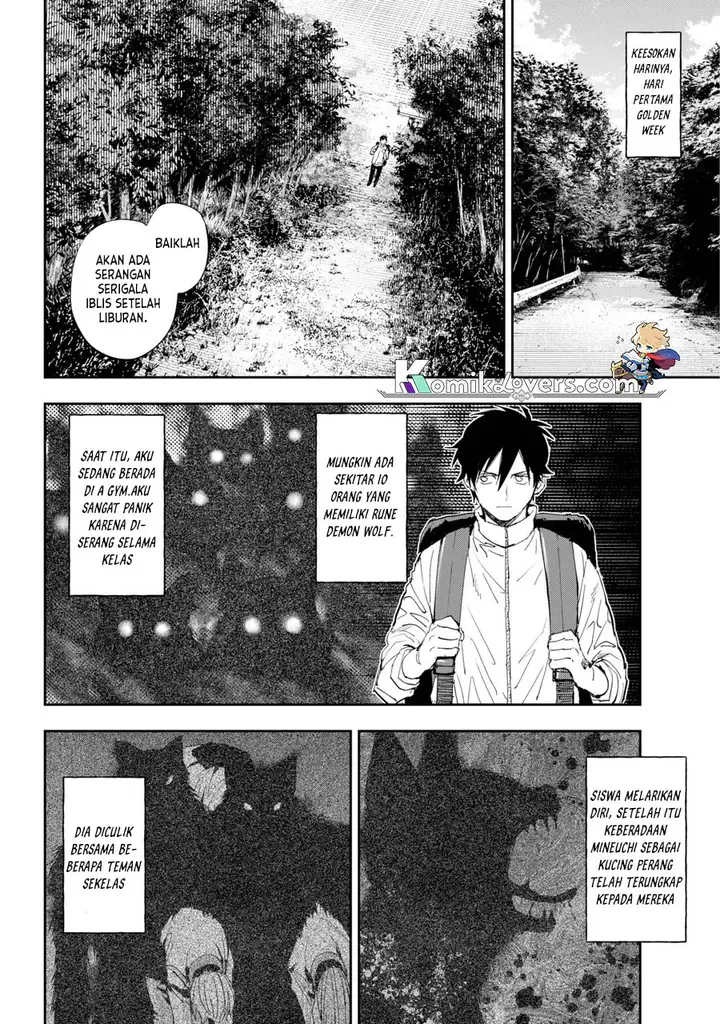 image-komik-onigoroshi-no-gadousaien-chapter-1-33/68