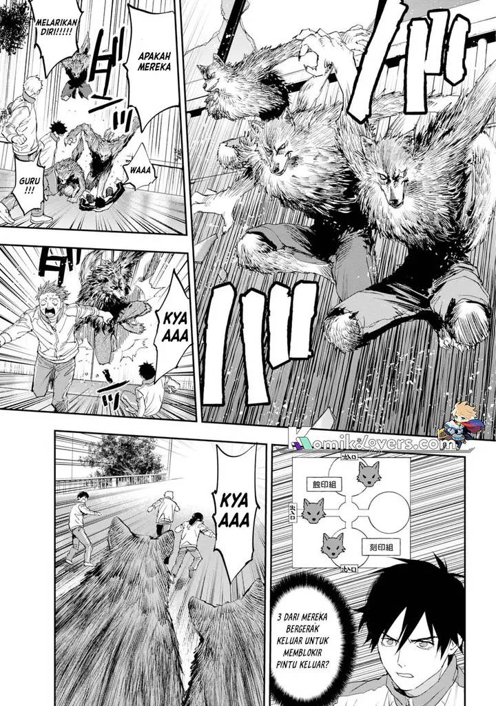 image-komik-onigoroshi-no-gadousaien-chapter-1-41/68