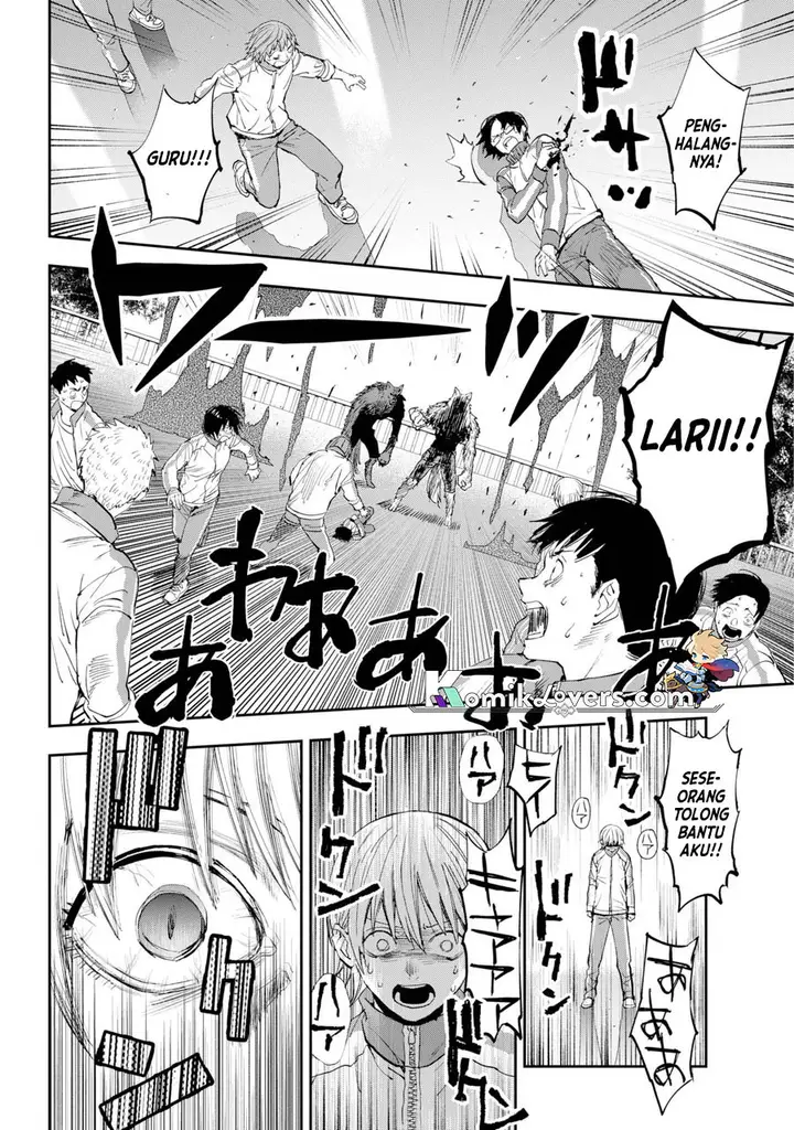 image-komik-onigoroshi-no-gadousaien-chapter-1-46/68