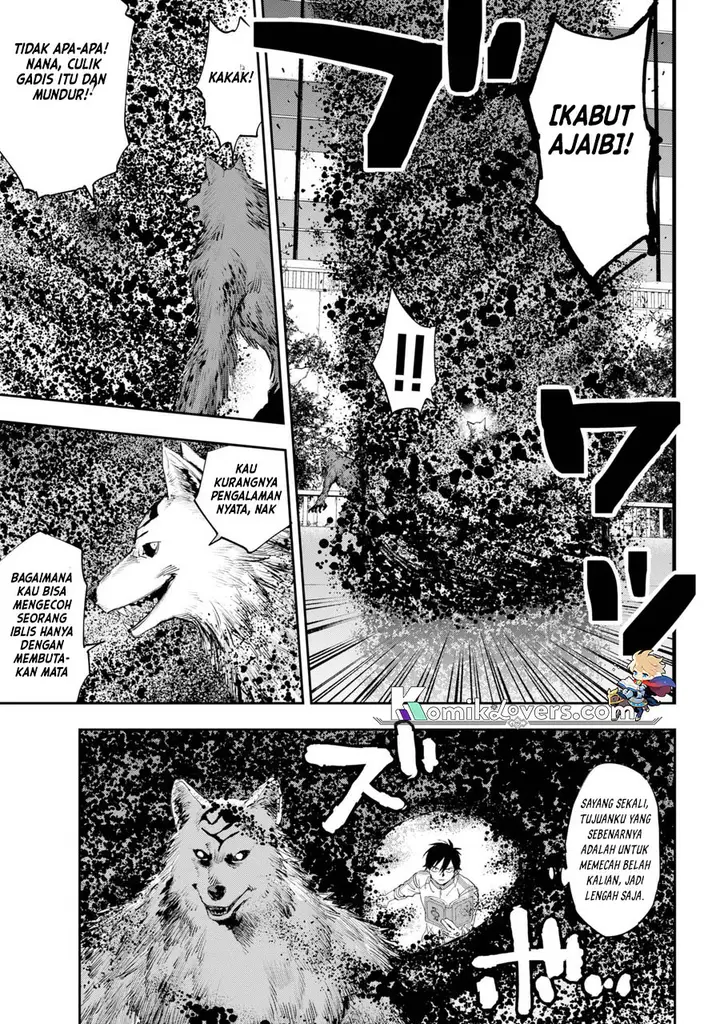 image-komik-onigoroshi-no-gadousaien-chapter-1-49/68