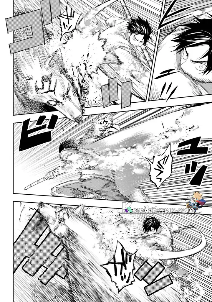 image-komik-onigoroshi-no-gadousaien-chapter-1-52/68