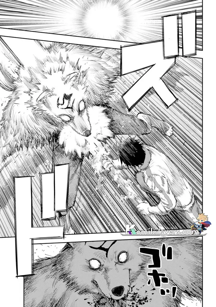 image-komik-onigoroshi-no-gadousaien-chapter-1-55/68