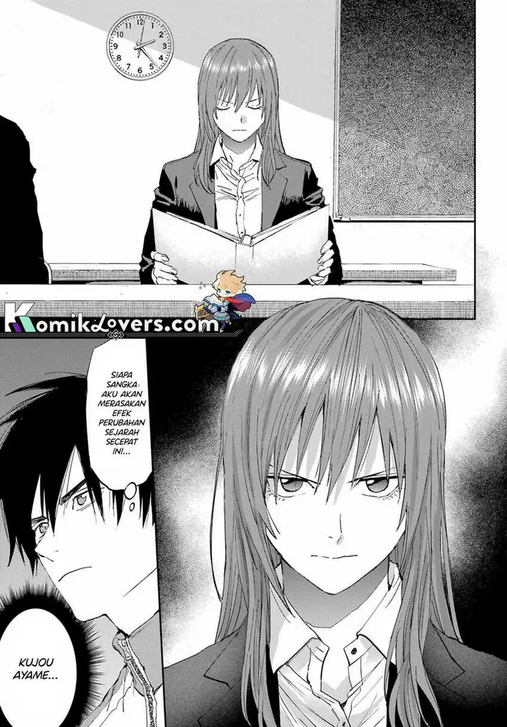 image-komik-onigoroshi-no-gadousaien-chapter-2-3/45