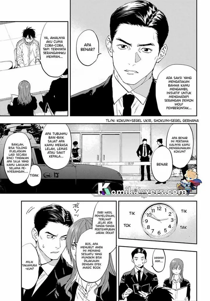 image-komik-onigoroshi-no-gadousaien-chapter-2-5/45