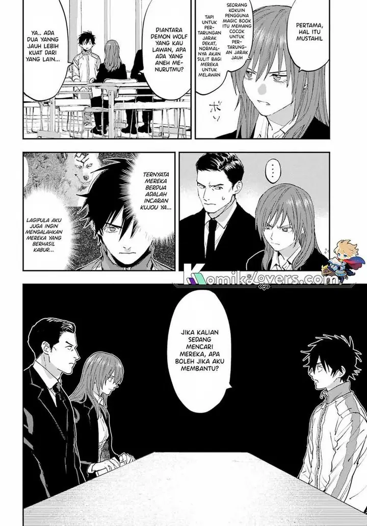 image-komik-onigoroshi-no-gadousaien-chapter-2-6/45