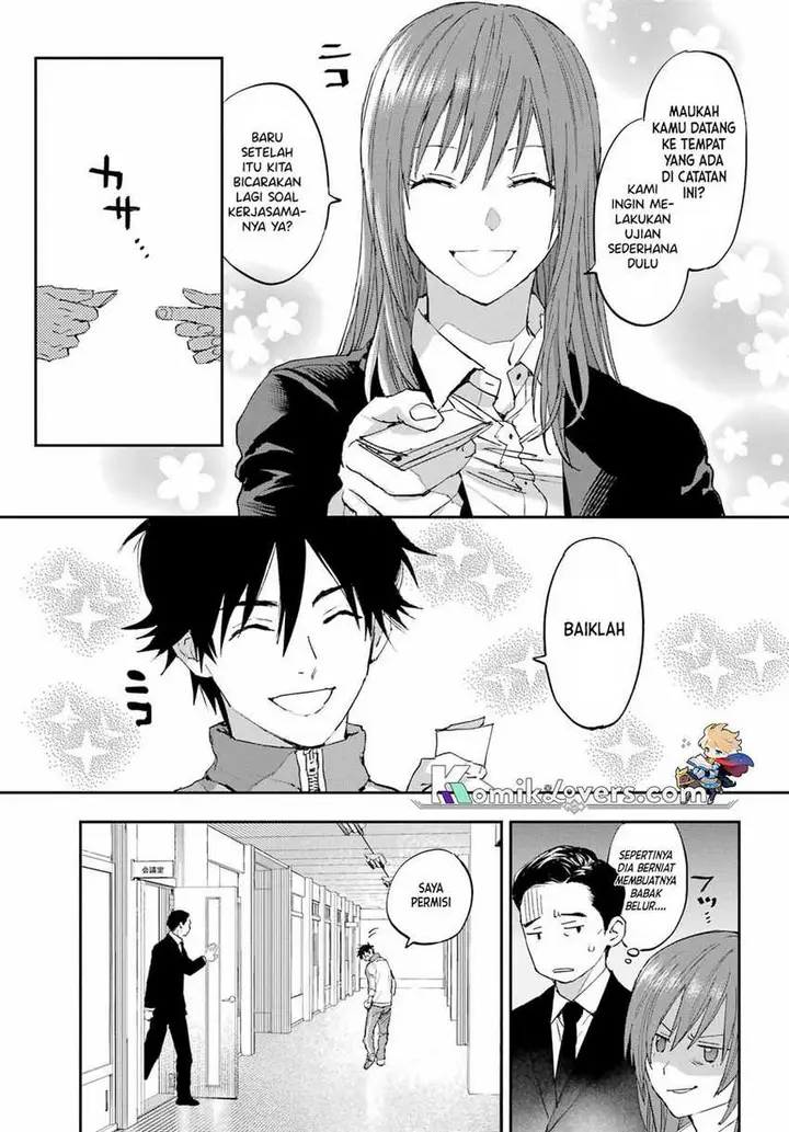 image-komik-onigoroshi-no-gadousaien-chapter-2-9/45