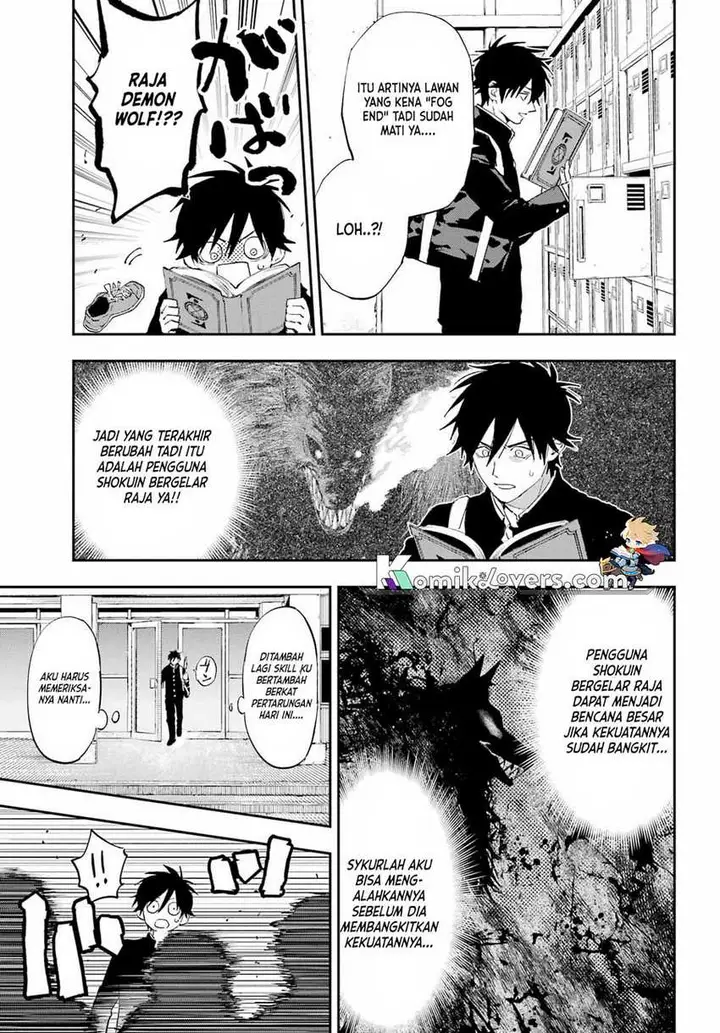 image-komik-onigoroshi-no-gadousaien-chapter-2-11/45