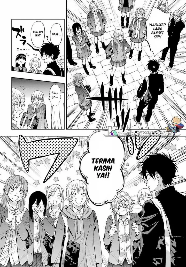 image-komik-onigoroshi-no-gadousaien-chapter-2-12/45