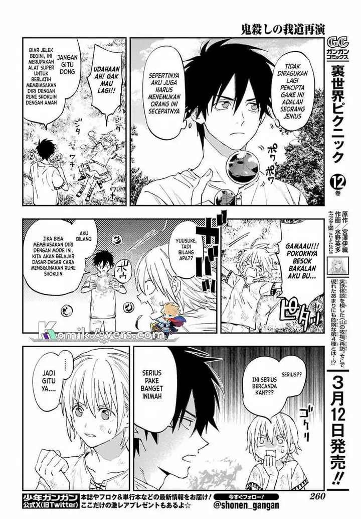 image-komik-onigoroshi-no-gadousaien-chapter-2-18/45