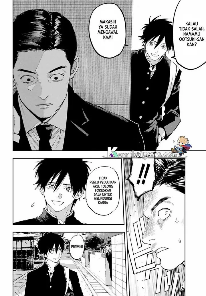 image-komik-onigoroshi-no-gadousaien-chapter-2-22/45