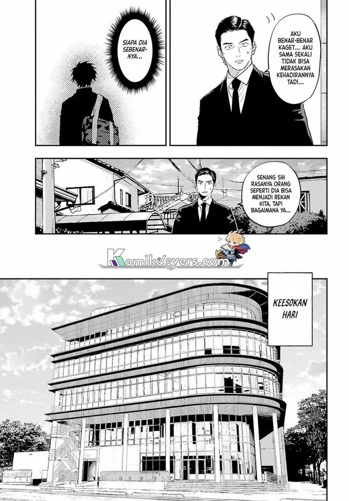 image-komik-onigoroshi-no-gadousaien-chapter-2-23/45