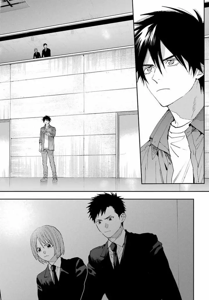 image-komik-onigoroshi-no-gadousaien-chapter-2-24/45