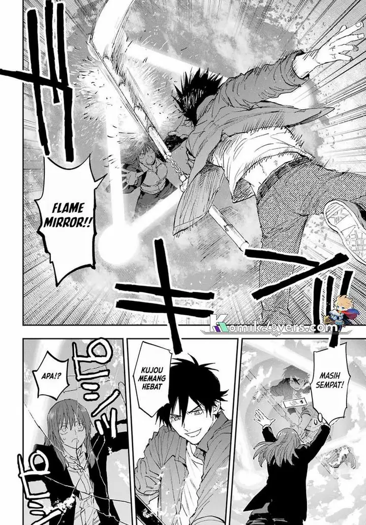 image-komik-onigoroshi-no-gadousaien-chapter-2-36/45