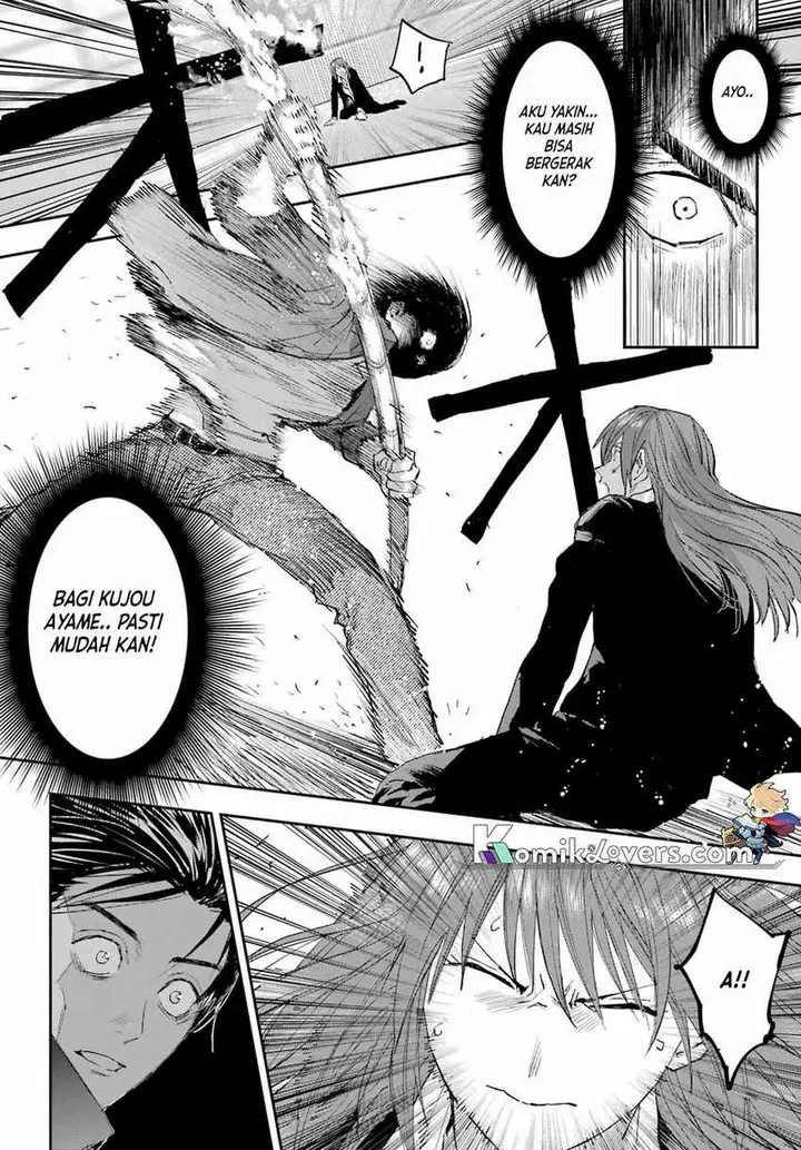 image-komik-onigoroshi-no-gadousaien-chapter-2-38/45