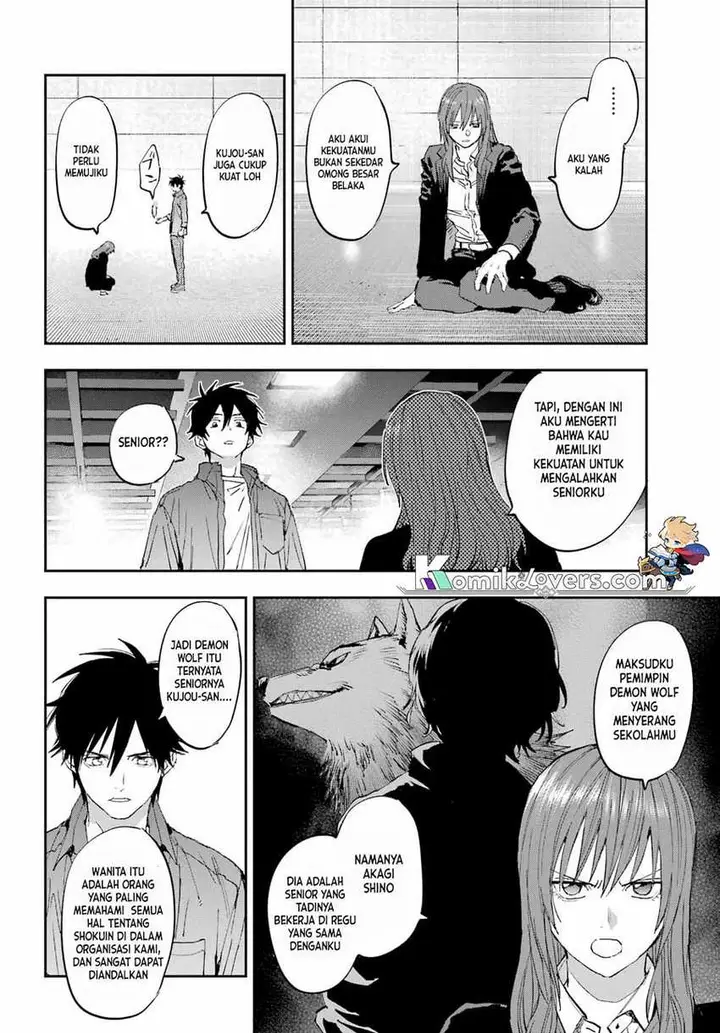 image-komik-onigoroshi-no-gadousaien-chapter-2-40/45