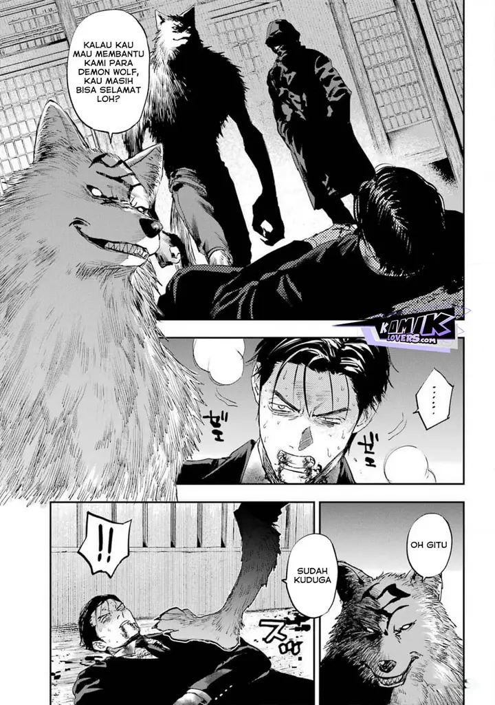 image-komik-onigoroshi-no-gadousaien-chapter-3-3/33