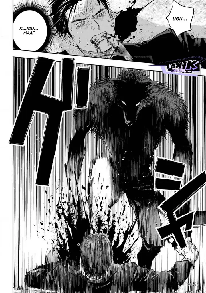 image-komik-onigoroshi-no-gadousaien-chapter-3-4/33