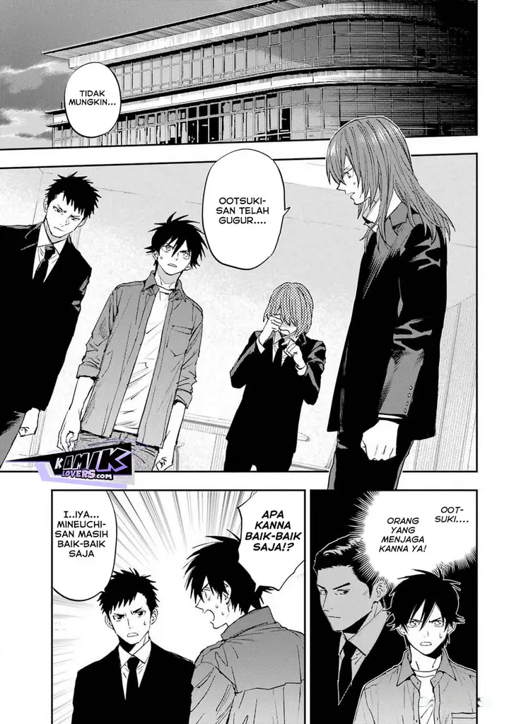 image-komik-onigoroshi-no-gadousaien-chapter-3-7/33