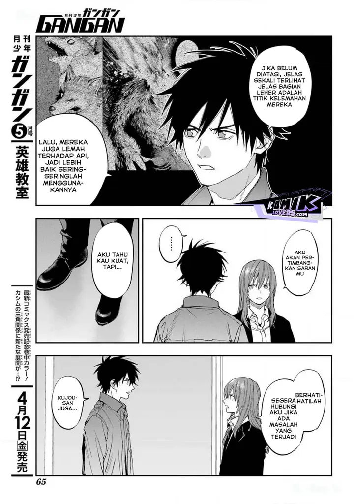 image-komik-onigoroshi-no-gadousaien-chapter-3-11/33