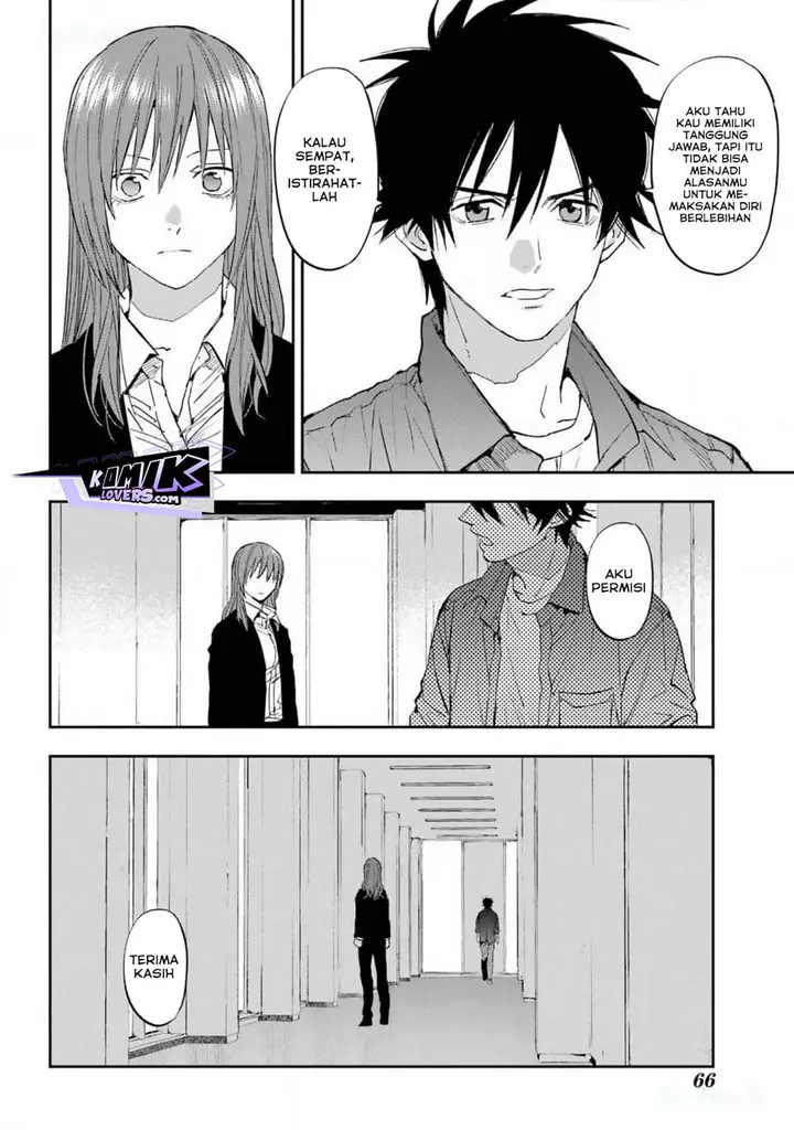 image-komik-onigoroshi-no-gadousaien-chapter-3-12/33