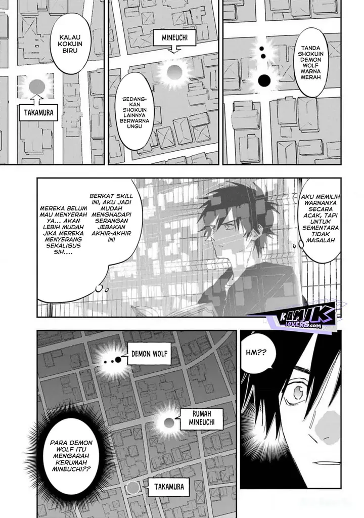 image-komik-onigoroshi-no-gadousaien-chapter-3-15/33