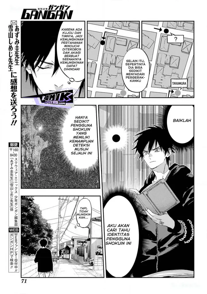 image-komik-onigoroshi-no-gadousaien-chapter-3-17/33