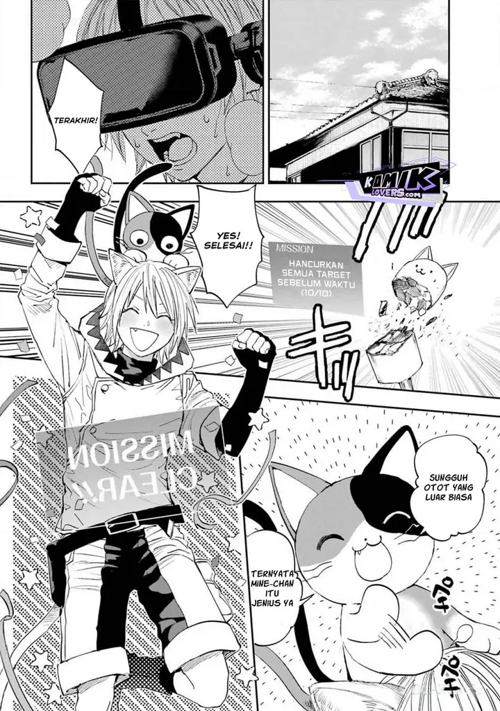 image-komik-onigoroshi-no-gadousaien-chapter-3-18/33