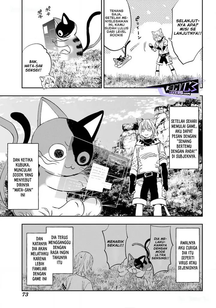 image-komik-onigoroshi-no-gadousaien-chapter-3-19/33
