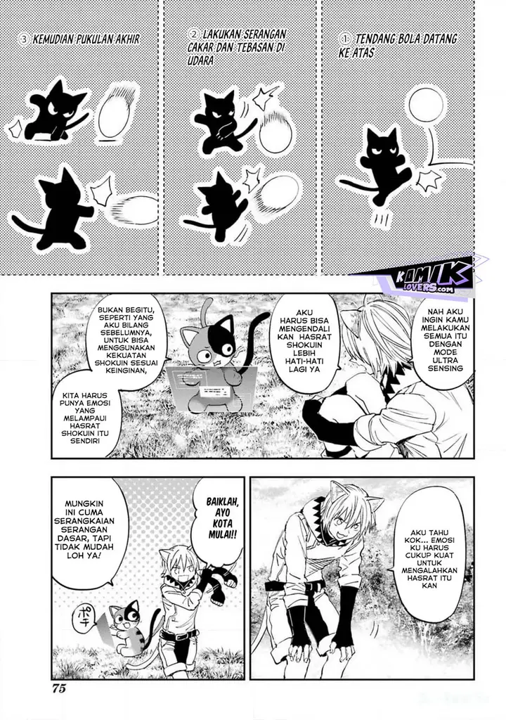 image-komik-onigoroshi-no-gadousaien-chapter-3-22/33