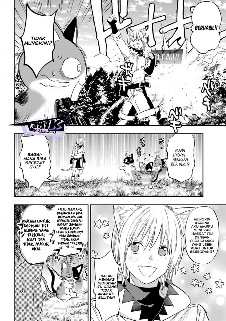 image-komik-onigoroshi-no-gadousaien-chapter-3-25/33