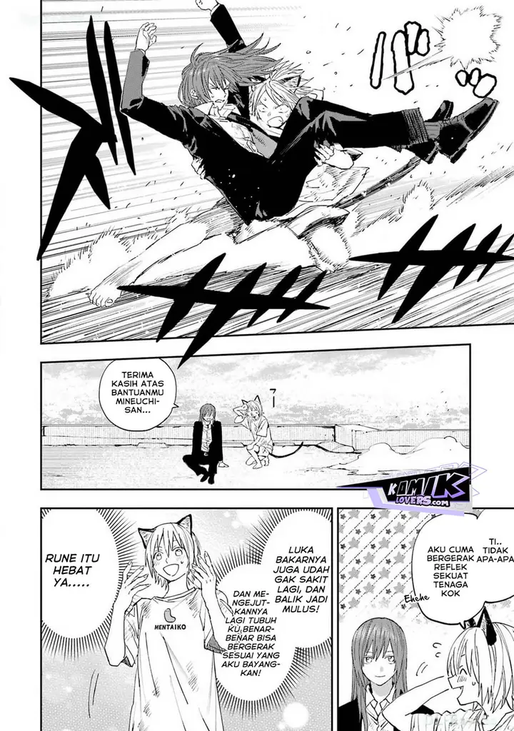 image-komik-onigoroshi-no-gadousaien-chapter-4-12/36