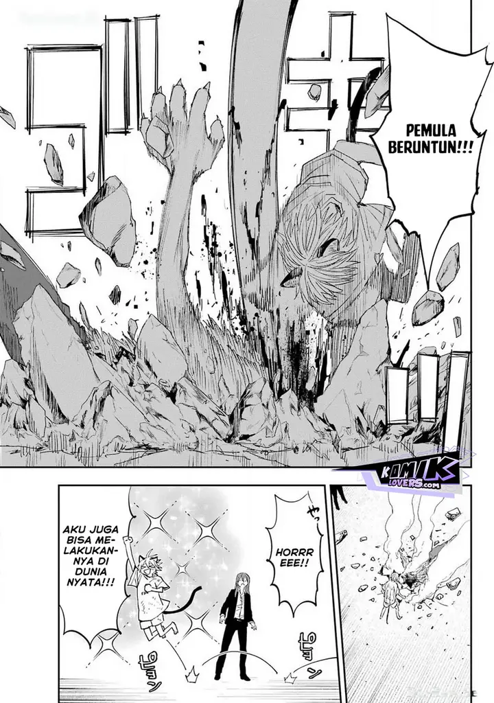 image-komik-onigoroshi-no-gadousaien-chapter-4-19/36