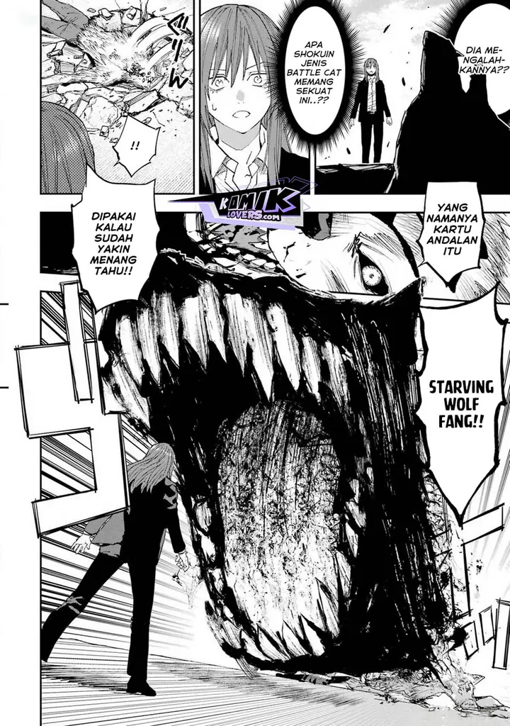 image-komik-onigoroshi-no-gadousaien-chapter-4-20/36