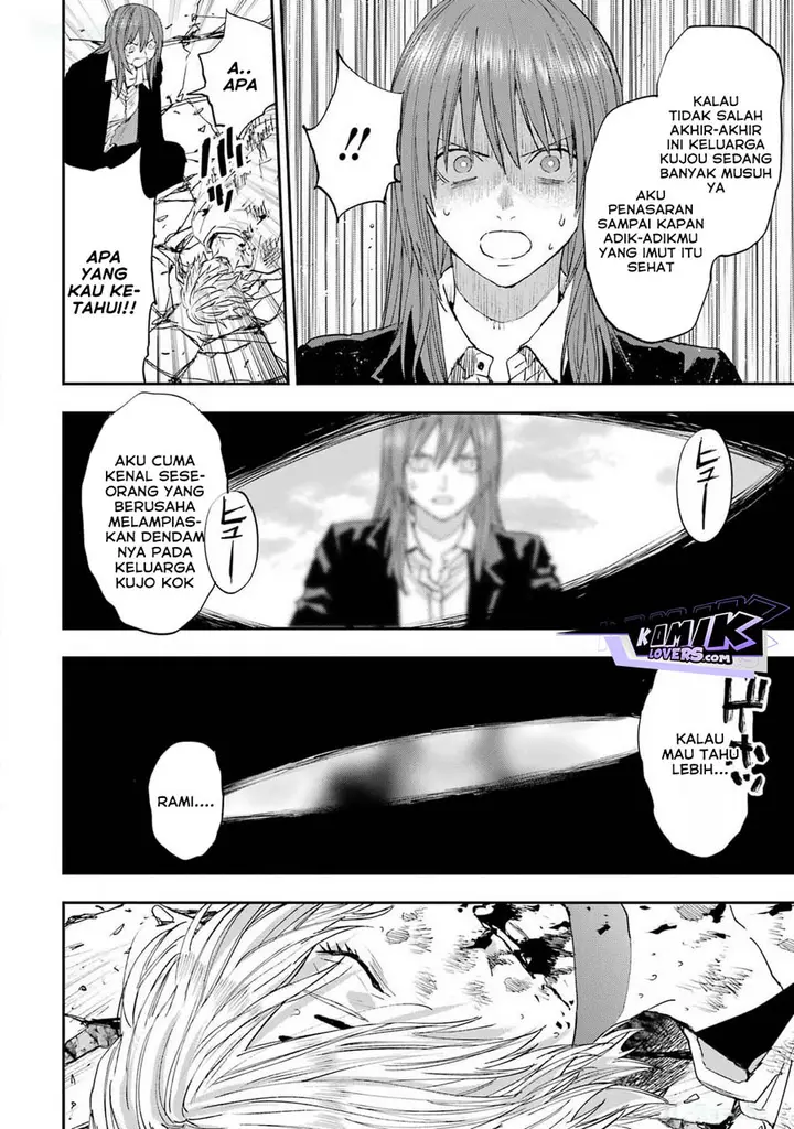 image-komik-onigoroshi-no-gadousaien-chapter-4-25/36