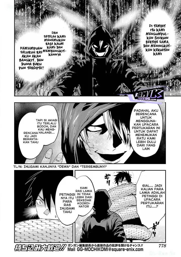 image-komik-onigoroshi-no-gadousaien-chapter-4-29/36