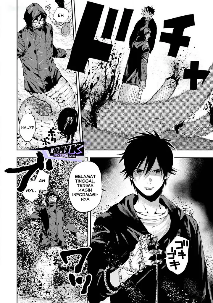 image-komik-onigoroshi-no-gadousaien-chapter-4-33/36