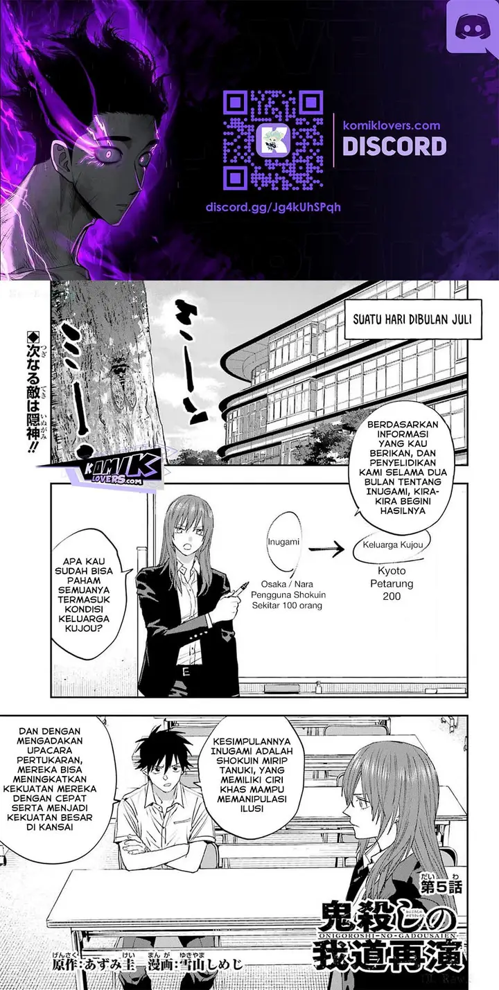 image-komik-onigoroshi-no-gadousaien-chapter-5-1/32