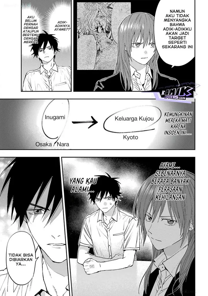 image-komik-onigoroshi-no-gadousaien-chapter-5-3/32