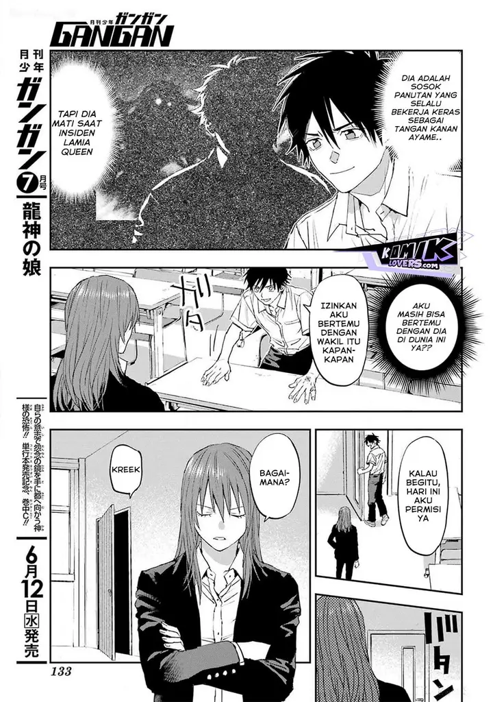 image-komik-onigoroshi-no-gadousaien-chapter-5-5/32