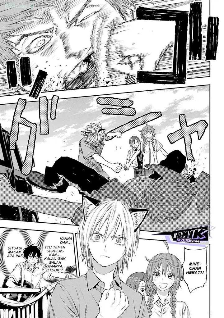 image-komik-onigoroshi-no-gadousaien-chapter-5-9/32